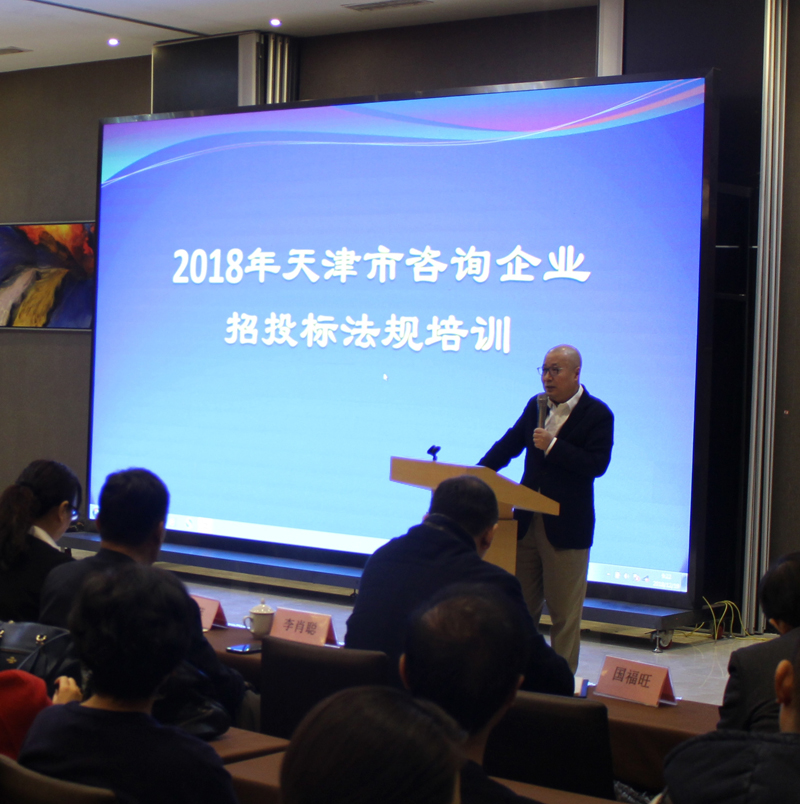 20181226110645_968.jpg 20181226110645_968.jpg