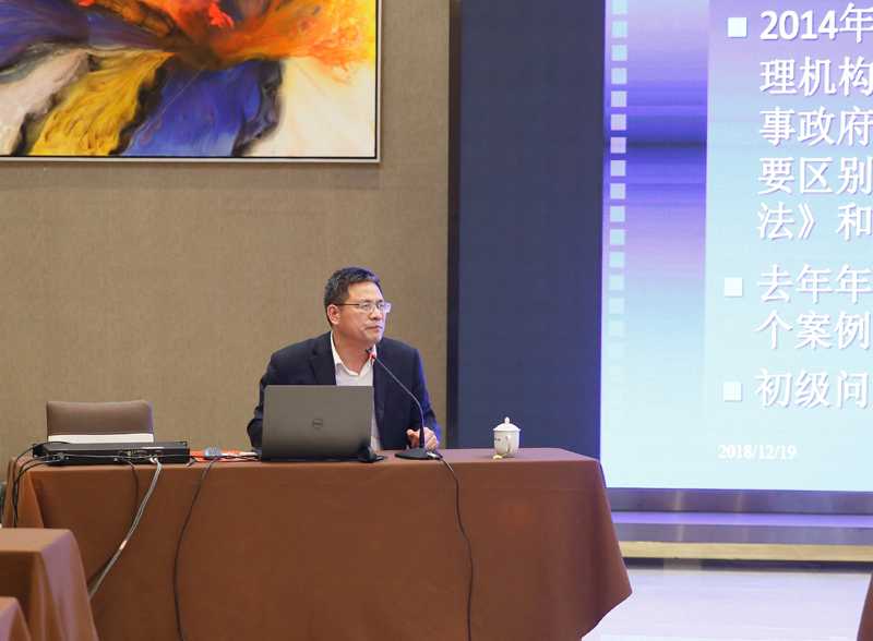 20181226110415_16.jpg 20181226110415_16.jpg