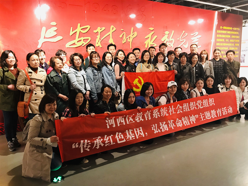 圖片2_副本.jpg 圖片2_副本.jpg