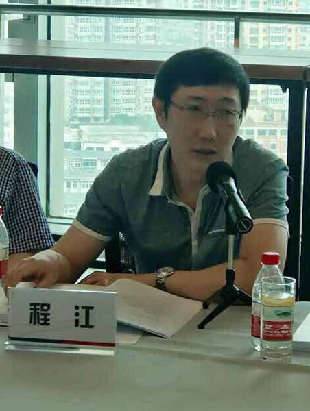 程江_副本.jpg 程江_副本.jpg