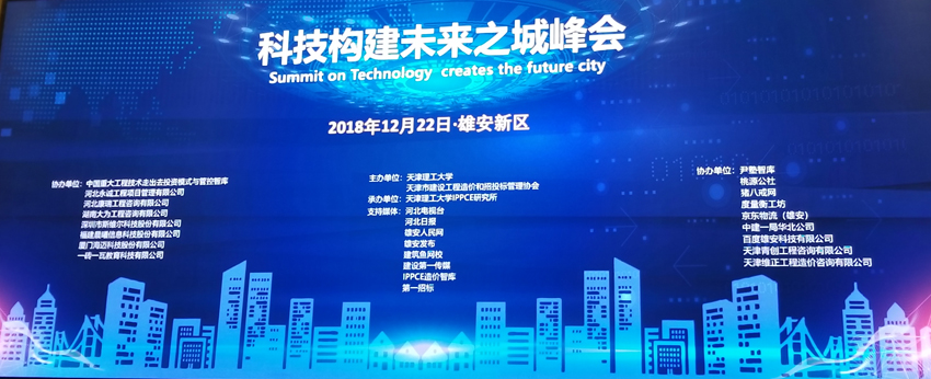 20181226165956_352.jpg 20181226165956_352.jpg