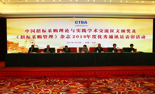 20170125101117_698.jpg 20170125101117_698.jpg