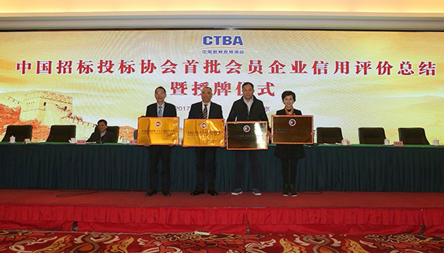 20170125101212_494.jpg 20170125101212_494.jpg