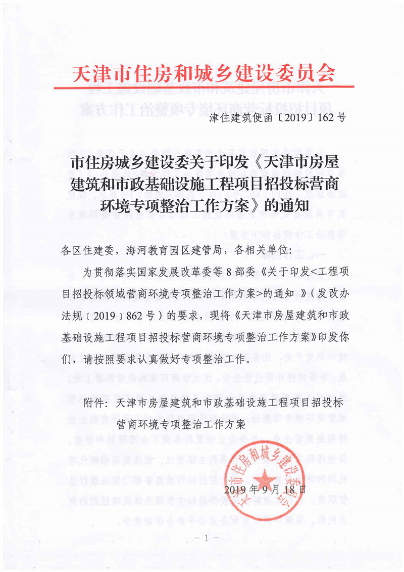 1_副本.jpg 1_副本.jpg