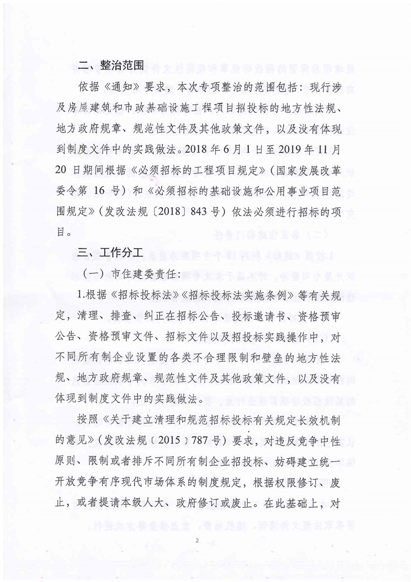 3_副本.jpg 3_副本.jpg