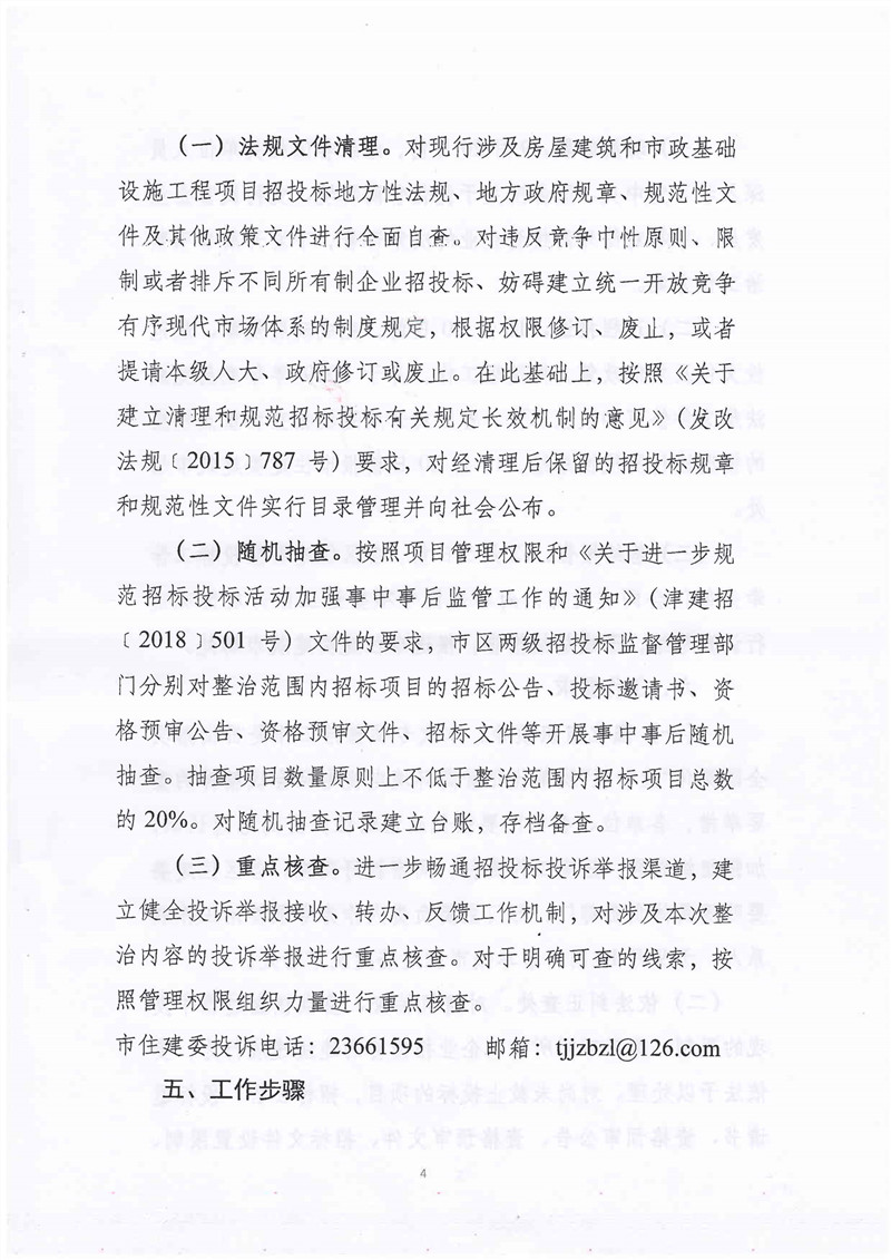 5_副本.jpg 5_副本.jpg