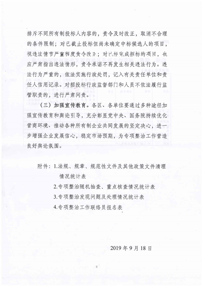 7_副本.jpg 7_副本.jpg