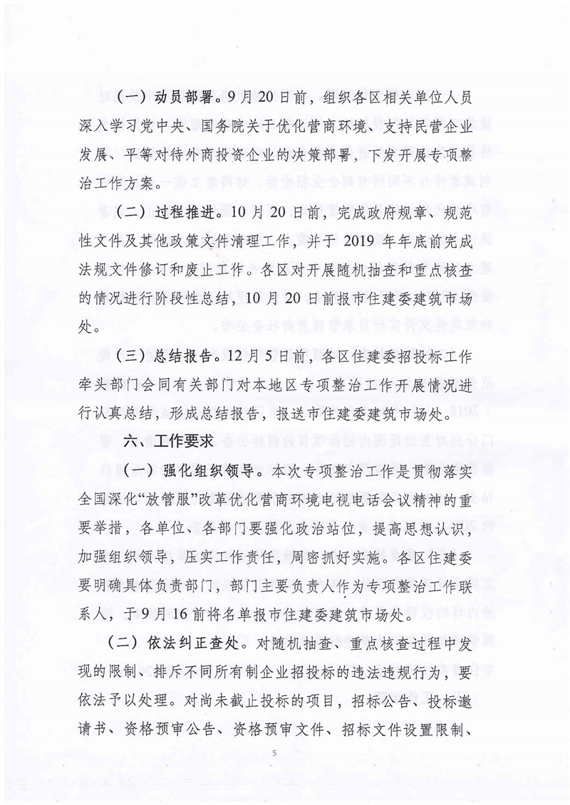 6_副本.jpg 6_副本.jpg