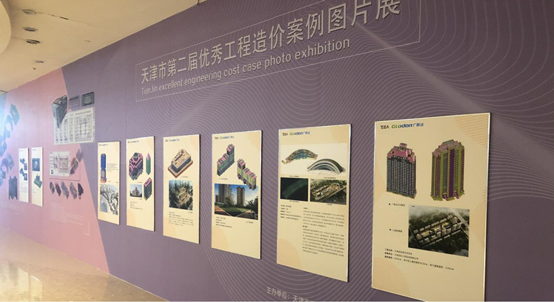 圖片4_副本.jpg 圖片4_副本.jpg