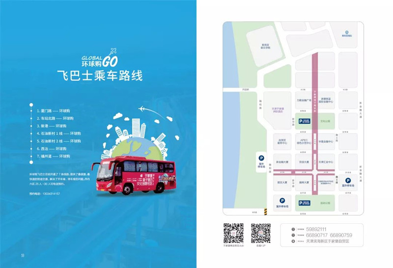 圖片10_副本.jpg 圖片10_副本.jpg