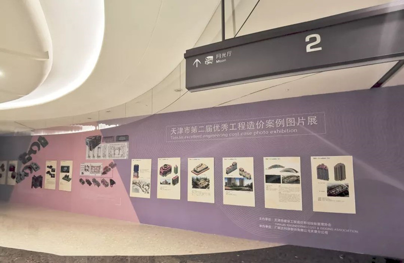 圖片2_副本.jpg 圖片2_副本.jpg