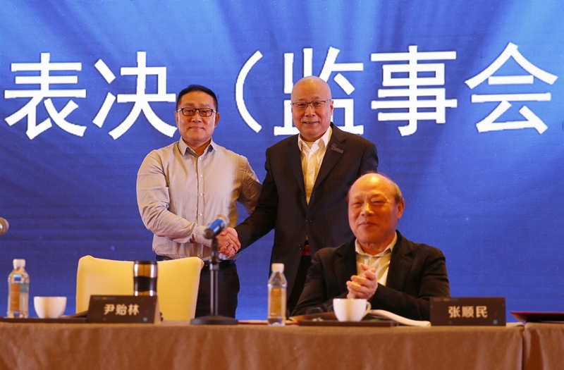 4輪值理事長_副本_副本.jpg 4輪值理事長_副本_副本.jpg