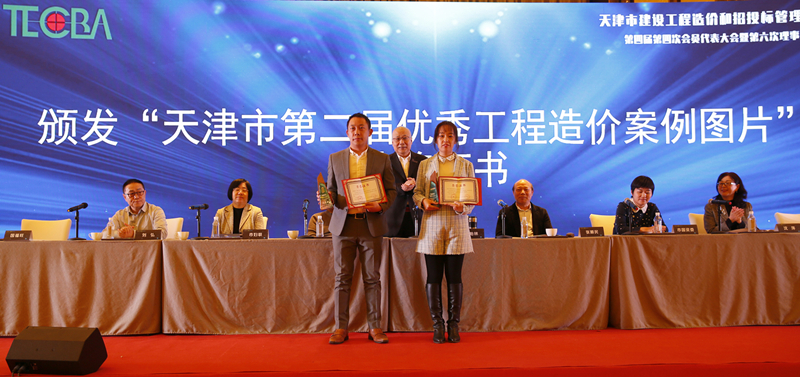 8二等獎_副本.jpg 8二等獎_副本.jpg