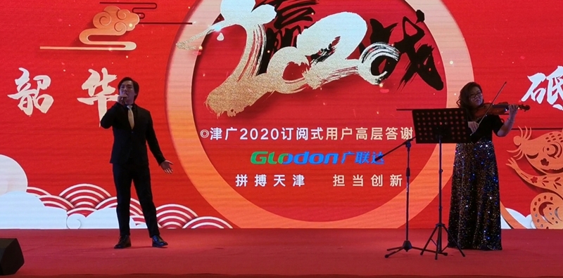 17廣正_副本.jpg 17廣正_副本.jpg