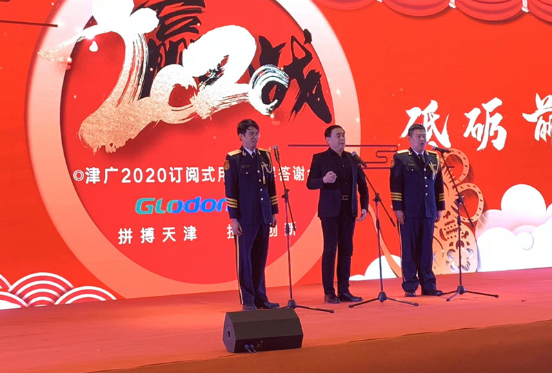 19森宇-軍歌聯唱_副本.jpg 19森宇-軍歌聯唱_副本.jpg