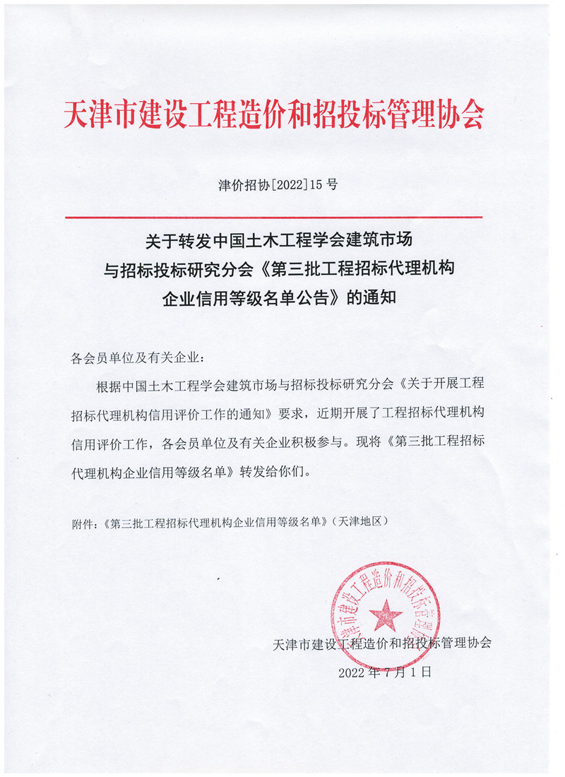 4b03353462bdc18c3fc9227585b1ee2_副本.jpg 4b03353462bdc18c3fc9227585b1ee2_副本.jpg