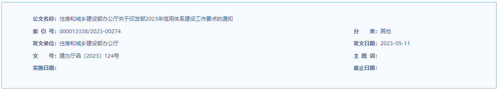 20ab3b46e56935826042aa15e6dfb37.png 20ab3b46e56935826042aa15e6dfb37.png