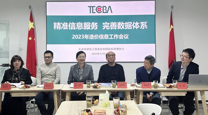 全景2_副本.jpg 全景2_副本.jpg