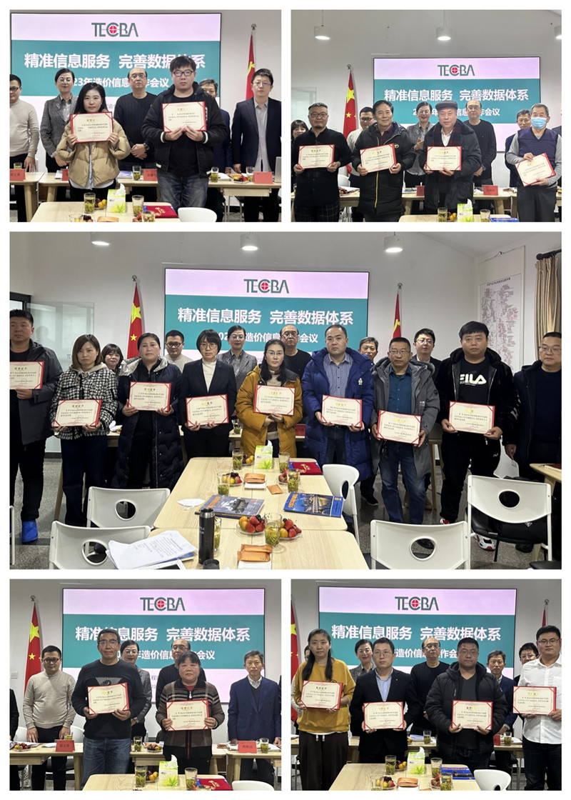 頒獎合照_副本.jpg 頒獎合照_副本.jpg