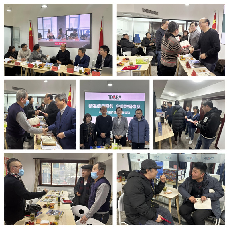 會場花絮_副本.jpg 會場花絮_副本.jpg