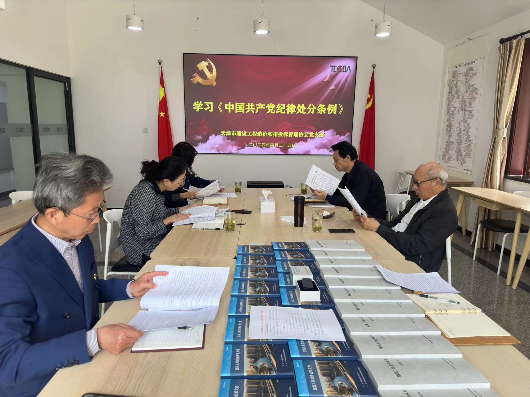 圖片25.jpg 圖片25.jpg