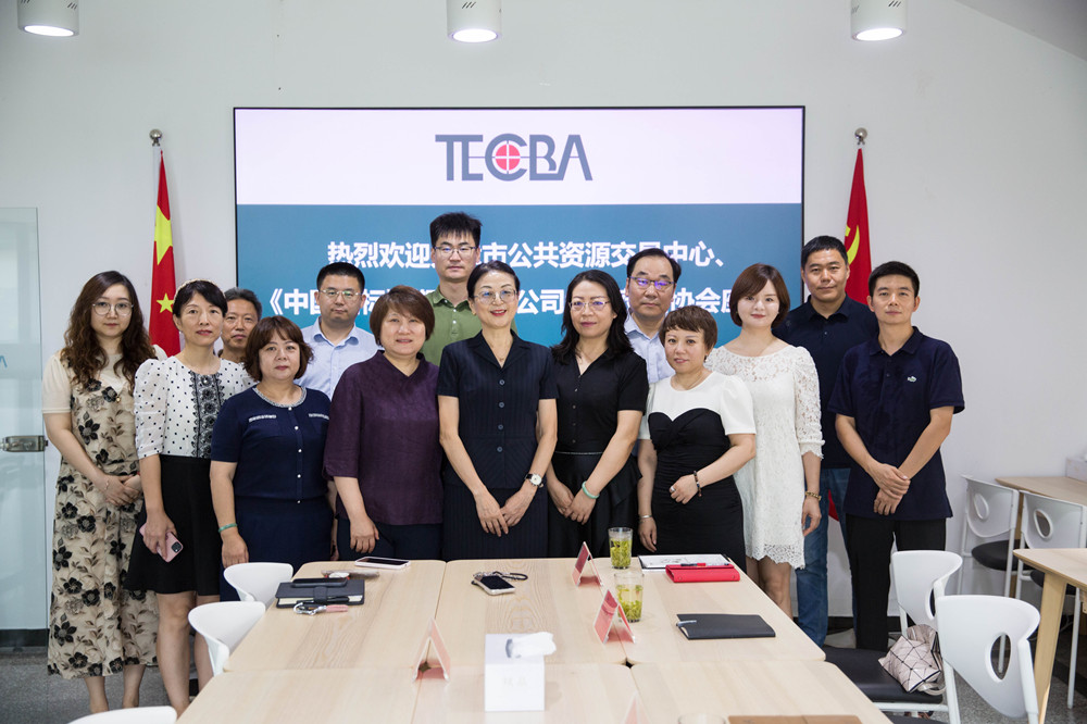 會場合影_副本.jpg 會場合影_副本.jpg