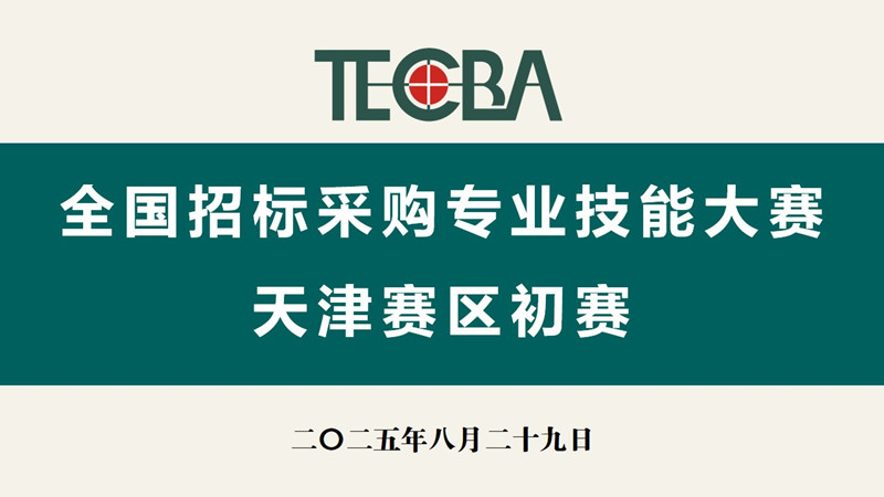 _cgi-bin_mmwebwx-bin_webwxgetmsgimg__&MsgID=5502493682090705780&skey=@crypt_4d6dd44f_190a59ba205c0eba8f581c25e22a08ca&mmweb_appid=wx_webfilehelper_副本.jpg _cgi-bin_mmwebwx-bin_webwxgetmsgimg__&MsgID=5502493682090705780&skey=@crypt_4d6dd44f_190a59ba205c0eba8f581c25e22a08ca&mmweb_appid=wx_webfilehelper_副本.jpg