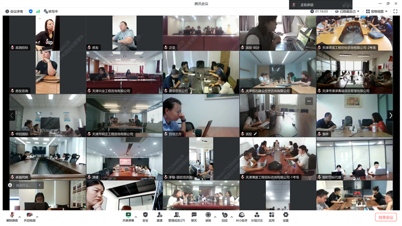 default_副本.png default_副本.png